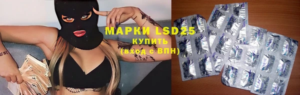 герыч Бугульма