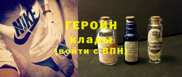 ALPHA-PVP Ростов