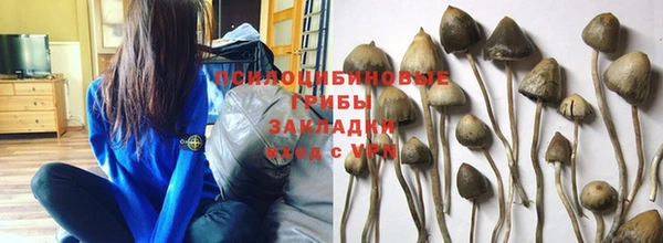 мефедрон мука Бронницы